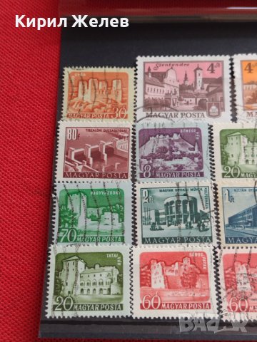 Пощенски марки серия ЗАМЪЦИ ДВОРЦИ,МОДЕРНИ СГРАДИ поща УНГАРИЯ за КОЛЕКЦИЯ 22571, снимка 2 - Филателия - 40444532
