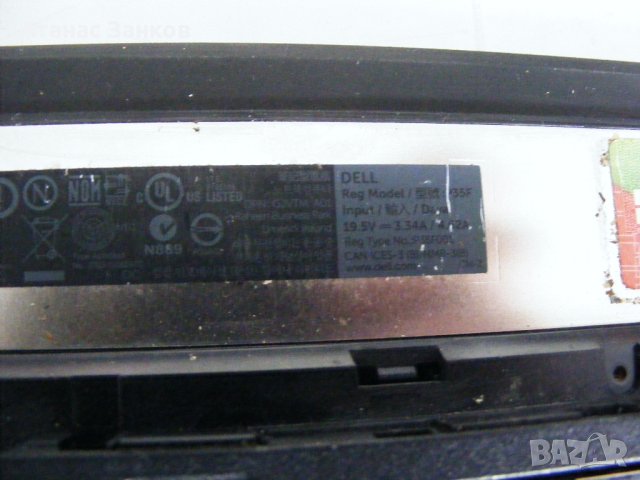 Лаптоп за части Dell Latitude E5540, снимка 10 - Части за лаптопи - 44507748