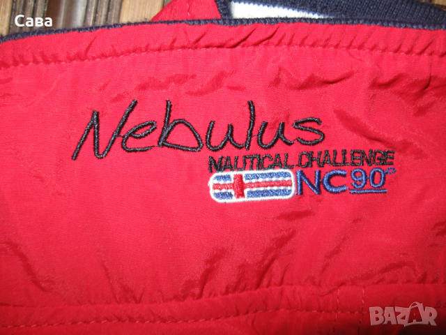 Яке пролет,лято NEBULUS  мъжко,М, снимка 6 - Якета - 44623063