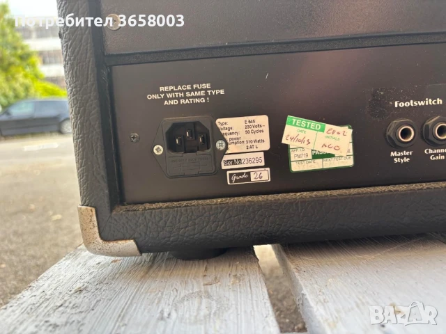 ENGL Powerball 1 + Z5 footswitch - 100 ватов китарен лампов усилвтел, снимка 7 - Китари - 49508247