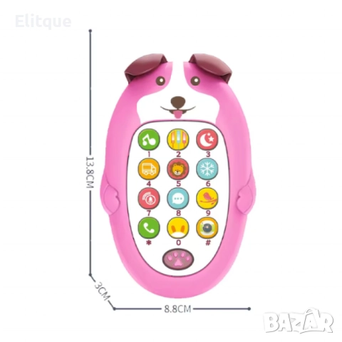 Играчка куче телефон с бутони и звукови ефекти, снимка 3 - Други - 52786100