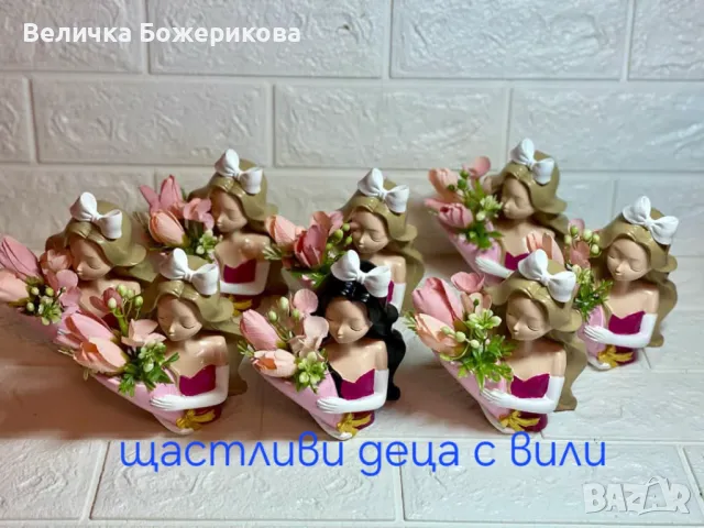 Осми март , снимка 11 - Подаръци за жени - 49061831