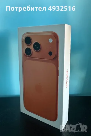 Продавам Iphone 17 pro 256gb - запечатан, снимка 4 - Apple iPhone - 55843214