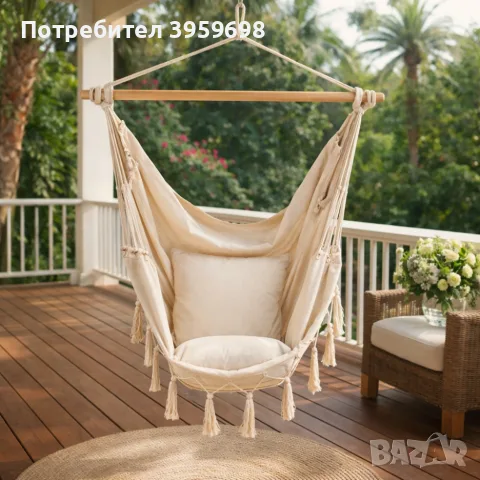 висяща люлка за двор, снимка 2 - Градински мебели, декорация  - 55798222