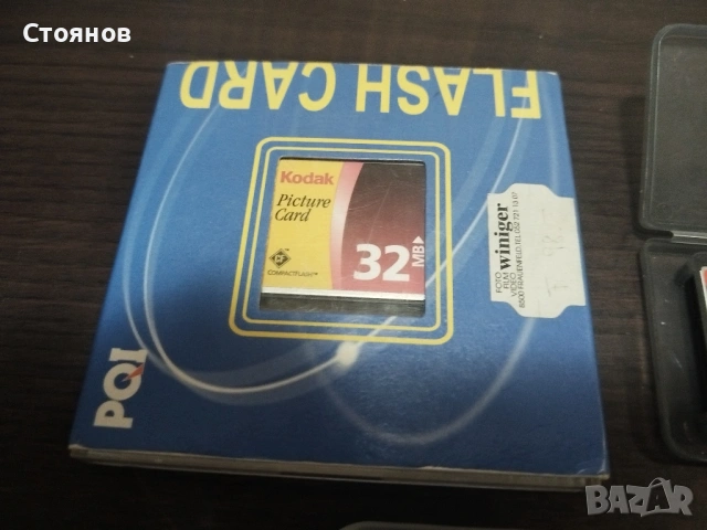 Compact Flash.SanDisk,Kodak и др. , снимка 4 - USB Flash памети - 21765152