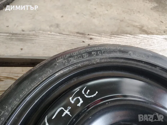 ПАТЕРИЦА 16ка за TOYOTA 5x114.3 , снимка 4 - Гуми и джанти - 55767719