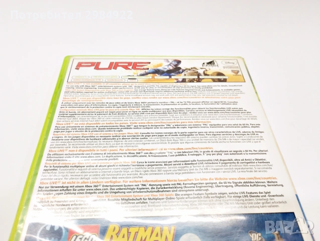 Lego Batman / Pure Double Pack за xbox 360/xbox one, снимка 5 - Игри за Xbox - 53429804