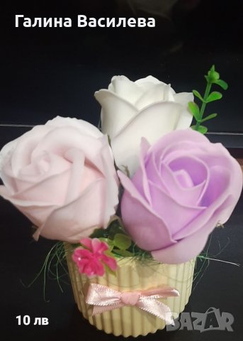 Букет от сапунени рози , снимка 9 - Подаръци за жени - 36836874