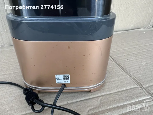 Ninja Detect Power Blender Pro & Single Serve TB301EU, снимка 3 - Блендери - 56341578