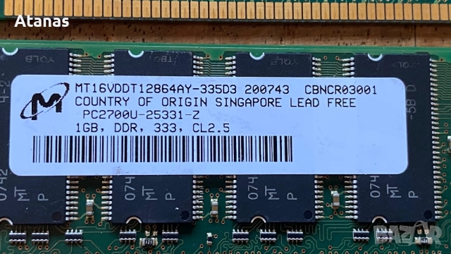 Рам памет Ram, снимка 4 - RAM памет - 52938189