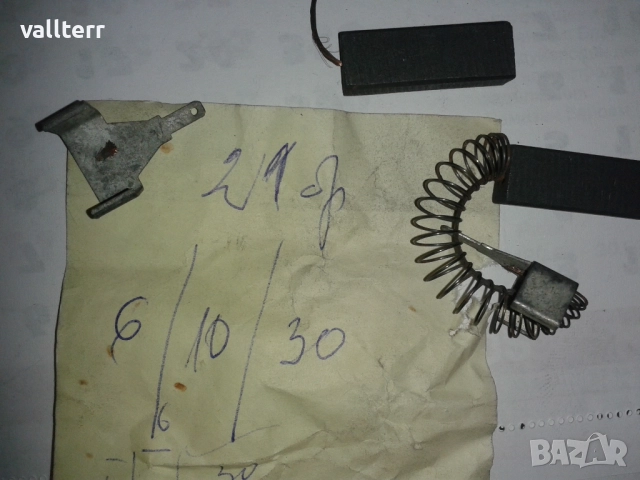 мотор синхро.шампанери. лампи лукс,четки мотори и много други, снимка 10 - Други стоки за дома - 52011172