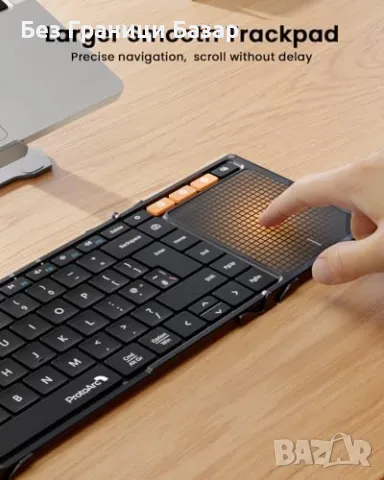 Нова Сгъваема Bluetooth клавиатура с тъчпад за Android, iOS, Windows, снимка 3 - Клавиатури и мишки - 47623255