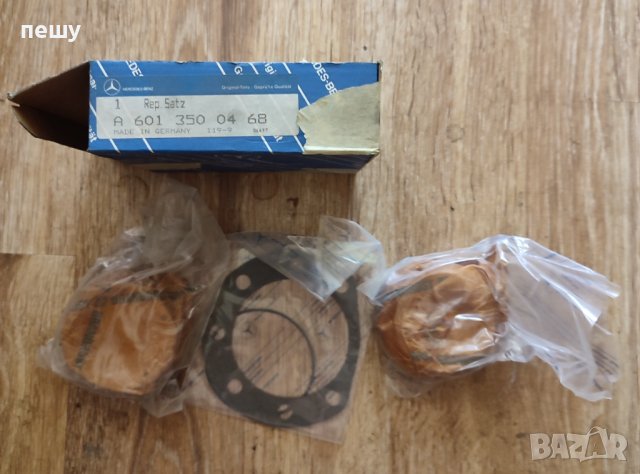 МЕРЦЕДЕС/КОЛЕСЕН ЛАГЕР ЗАДНА ОС/ A6013500468