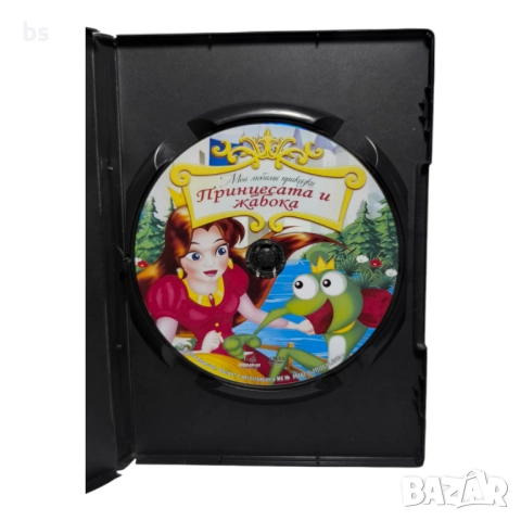 Принцесата и жабока DVD с бг дублаж , снимка 4 - DVD филми - 51658959