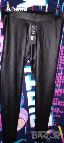 Дамски Кожен Клин Лукс Л ХЛ