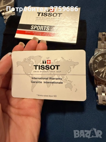 Часовник Tissot, снимка 6 - Мъжки - 53396030