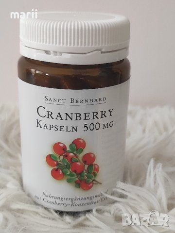 Червена боровинка 90 капсули