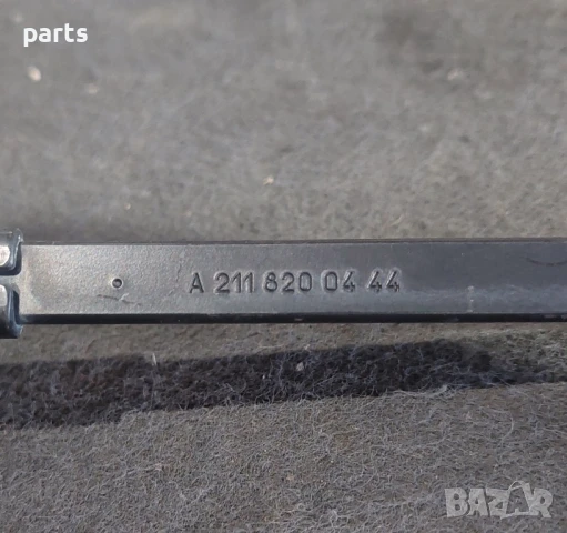 Дясно Рамо Чистачка Мерцедес CLS W219 (МГП) - E W211 - A2118200444, снимка 6 - Части - 51269056