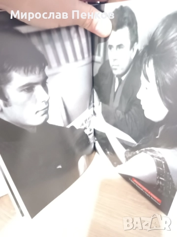 Книга , снимка 4 - Други - 51500237