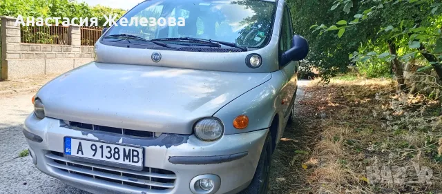 продавам Fiat Multipla