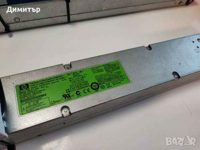 Професионално окабелени HP 2400/2450 W Platinium 94+ Efficiency, снимка 11 - Захранвания и кутии - 38806468
