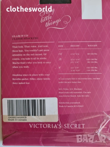 Чорапи за жартиери черен цвят, снимка 3 - Дамски чорапи - 53804086