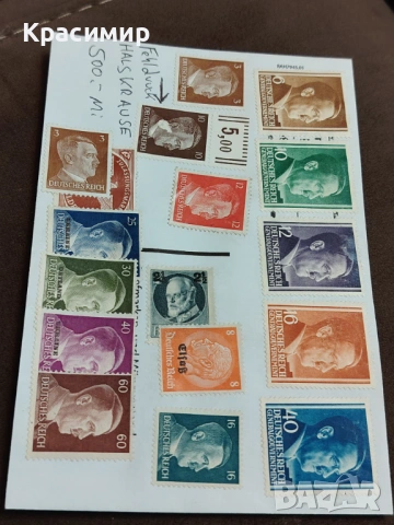 ПОЩЕНСКИ Плик DEUTSCHES REICH , снимка 11 - Филателия - 53412952