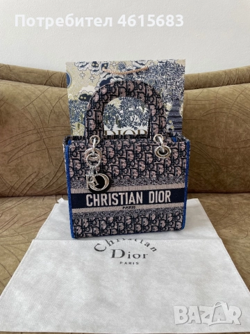 Дамска чанта код 055