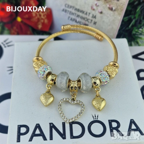 дамска гривна на любовта от медицинска стомана с 18 карата златно покритие