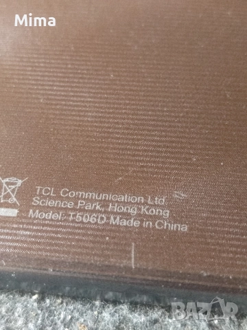 TCL T506D За части или ремонт , снимка 3 - Резервни части за телефони - 51619247