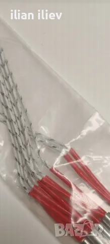 запалка за ferroli