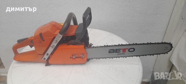 Хускварна/Husqvarna 365, снимка 2 - Градински инструменти - 41970239