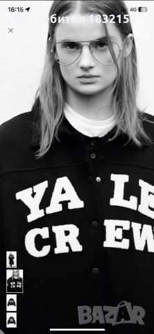 Яке Zara,L,ново, снимка 9 - Якета - 52523552