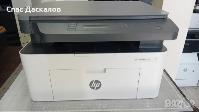 НОВ! Безжичен Wi-Fi лазерен принтер, скенер и копир 3 в 1 HP Laser MFP 135w, снимка 4 - Принтери, копири, скенери - 55776500