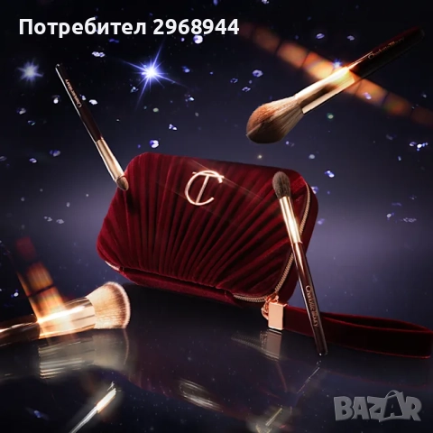 CHARLOTTE'S HOLLYWOOD MINI BRUSH SETLimited Edition , снимка 4 - Други - 52749974