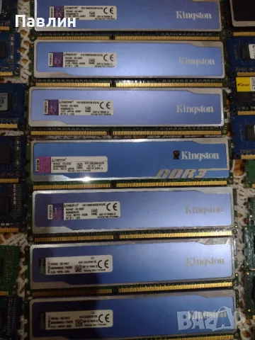 Рам памети за компютър, снимка 3 - RAM памет - 49010861