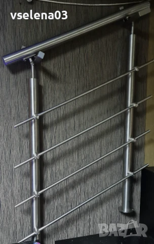 Парапет от неръждаема стомана