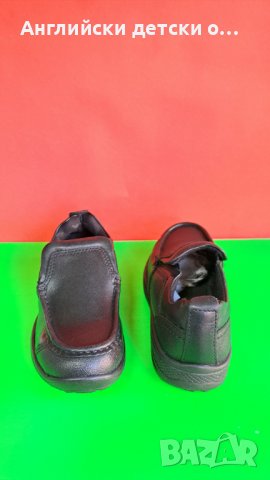 Английски обувки естествена кожа, снимка 3 - Детски обувки - 39620079