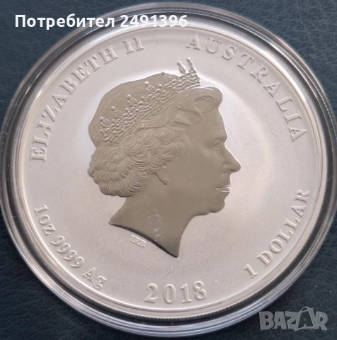 1 oz, Цветен лунар, 2015, Година на козата, снимка 3 - Нумизматика и бонистика - 51597157