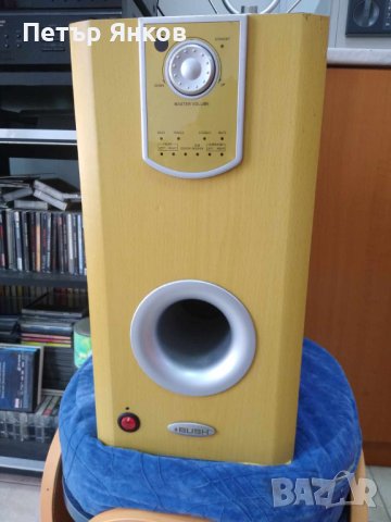 Bush pro300/ar-subwoofer-active 6 speaker system