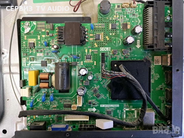 Main board TP.SK506S.PB802 ,TV CROWN 32D19AWS, снимка 3 - Части и Платки - 51820355