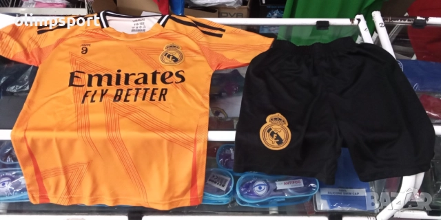 спортен екип Real Madrid MBape нов 