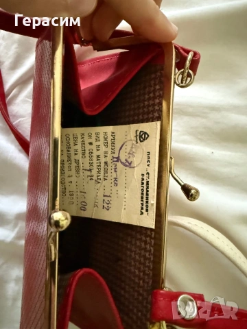 дамски чанти истинска кожа, снимка 4 - Чанти - 53190188