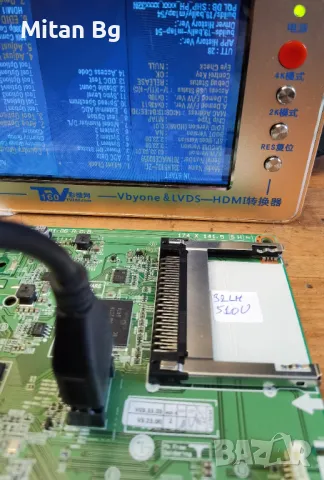 MAIN BOARD LG 32LH510U EAX66826106, снимка 3 - Части и Платки - 48140757