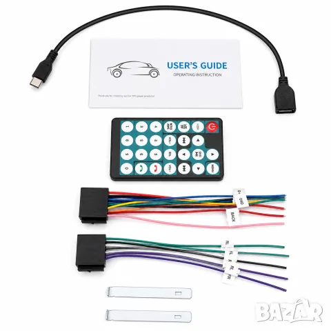 Автомобилна мултимедия 7 инча 4x50W с Bluetooth Phone Link и камера, снимка 4 - Аксесоари и консумативи - 55865698