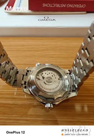 Omega Seamster Professional 300, снимка 8 - Мъжки - 55791550