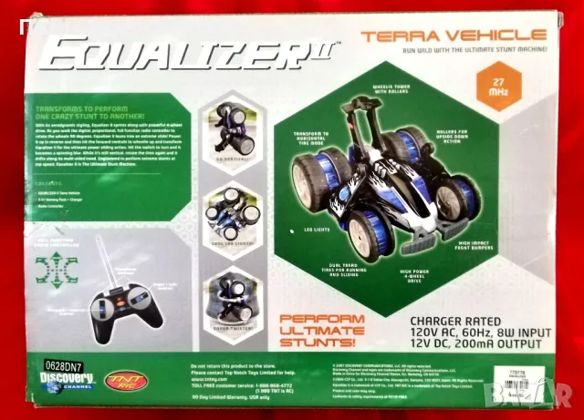 Всъдеход с дистанционно Equalizer II, снимка 4 - Електрически играчки - 48321412