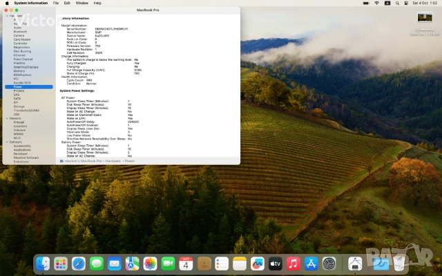 MacBook Pro 15-inch, 2016, 16 GB Ram, 256 GB SSD, A1707, снимка 12 - Лаптопи за работа - 52051780