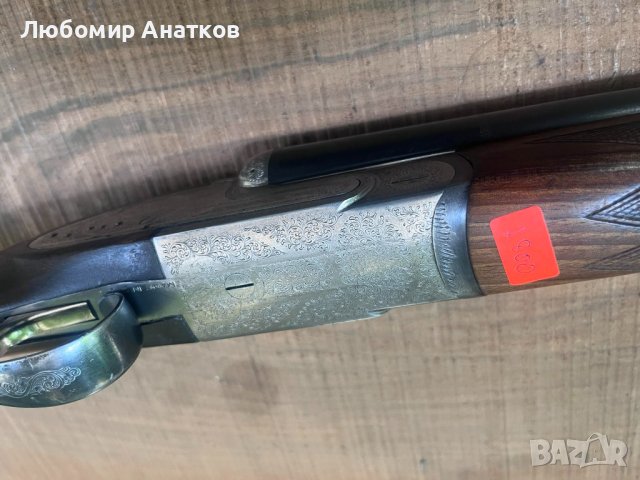 Успоредка Сайдлок 20 калибър, снимка 8 - Ловно оръжие - 41555189