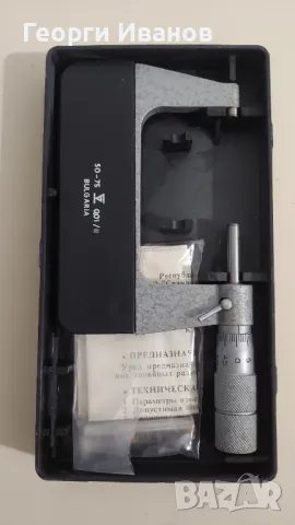 Продавам микрометър, снимка 2 - Други инструменти - 49426434